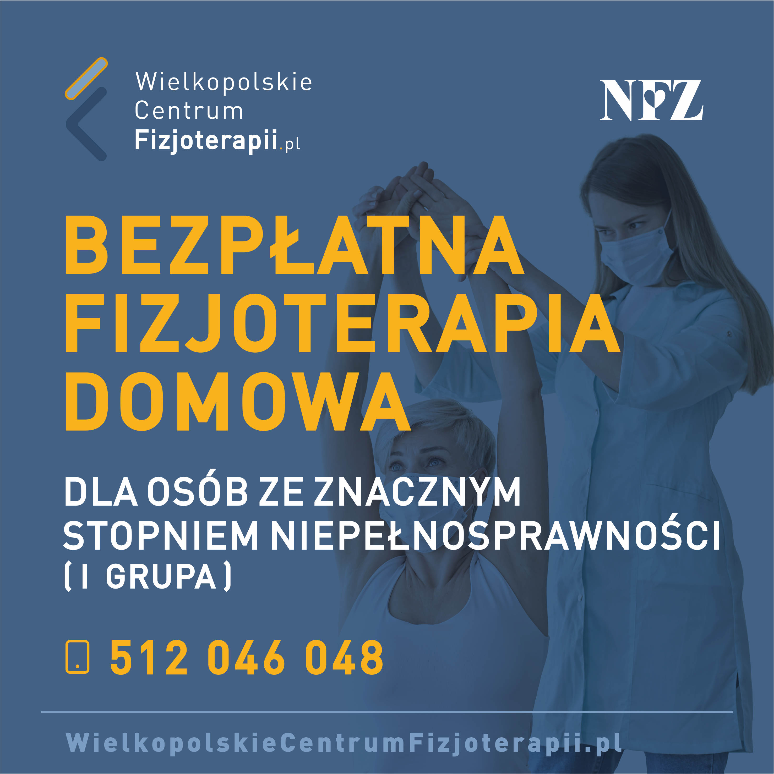 Wielkopolskie Centrum Fizjoterapii